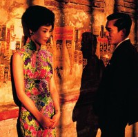 In The Mood For Love: Outdoor Cinema